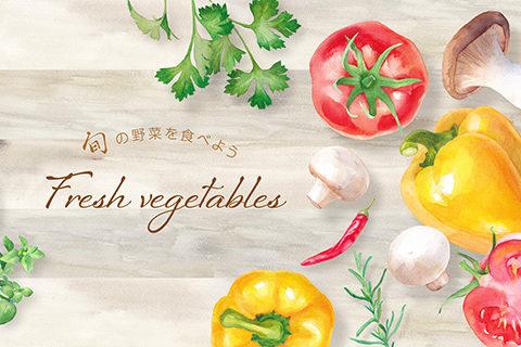夏野菜の水彩イラストKeikoTakamatsu