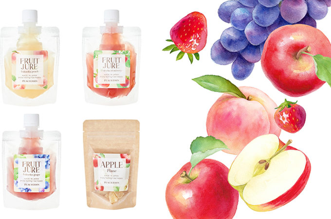 フルーツのお菓子のパッケージ水彩イラスト。高松敬委子